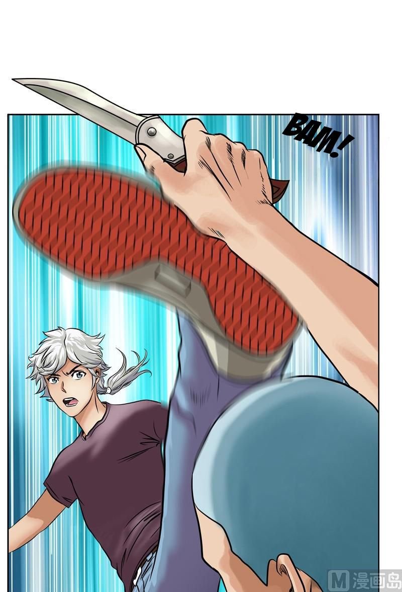 Urban Best Medic Chapter 6 - Page 3