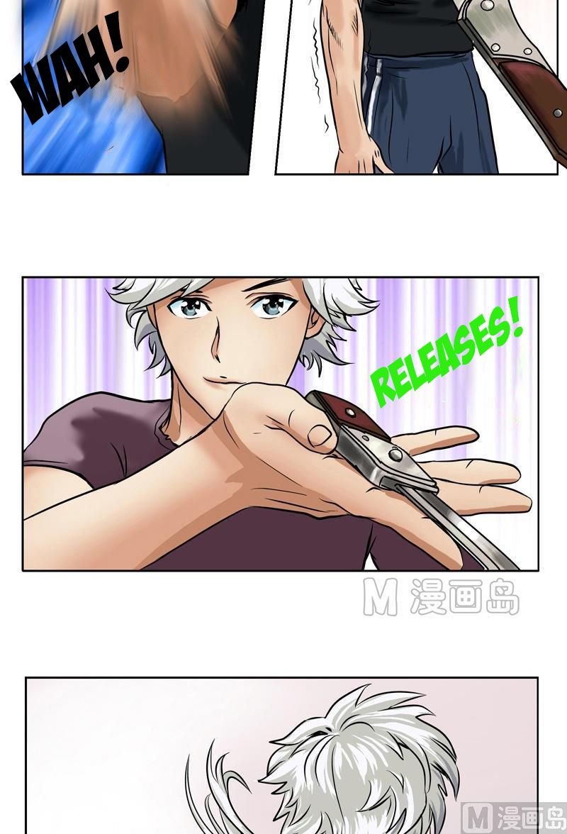 Urban Best Medic Chapter 6 - Page 5
