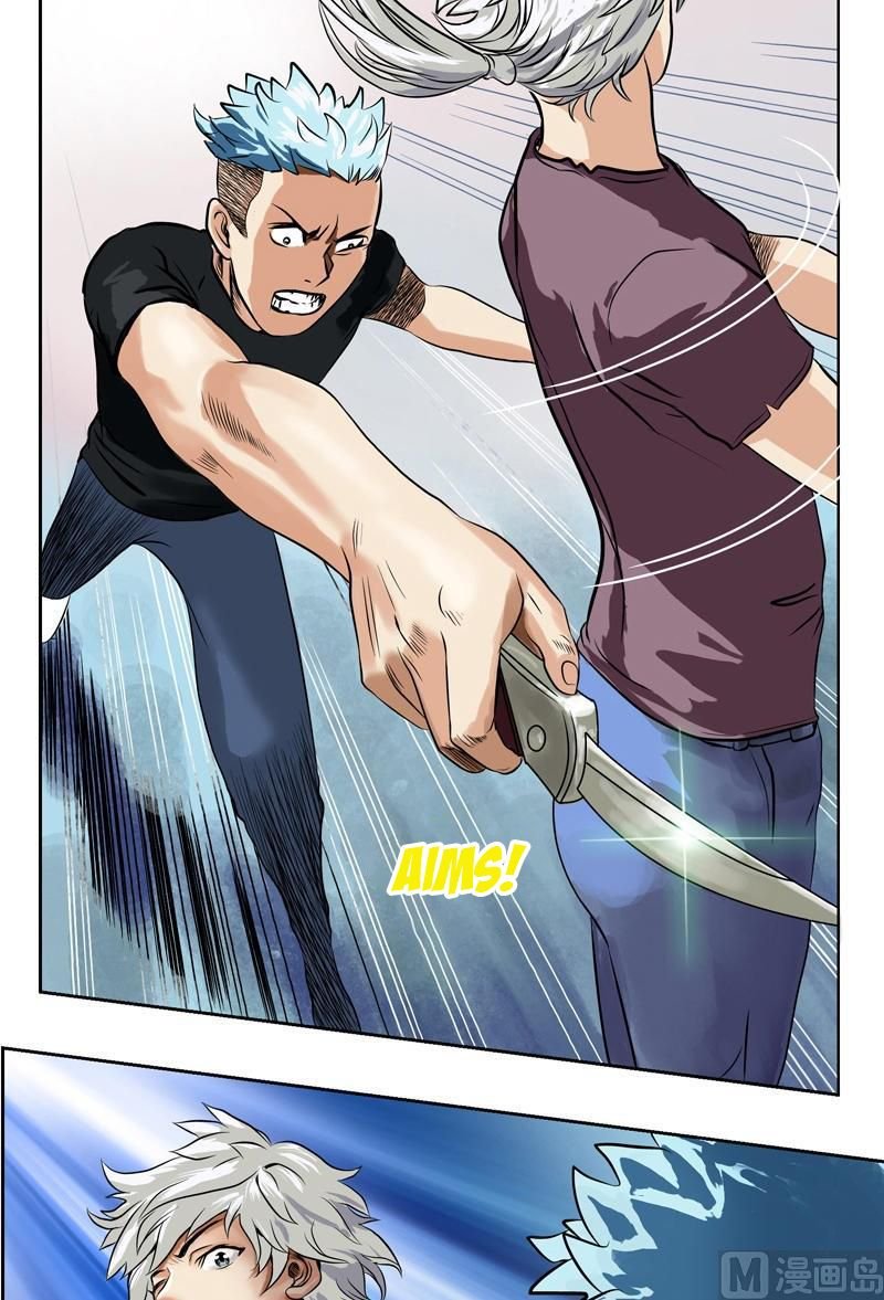 Urban Best Medic Chapter 6 - Page 6