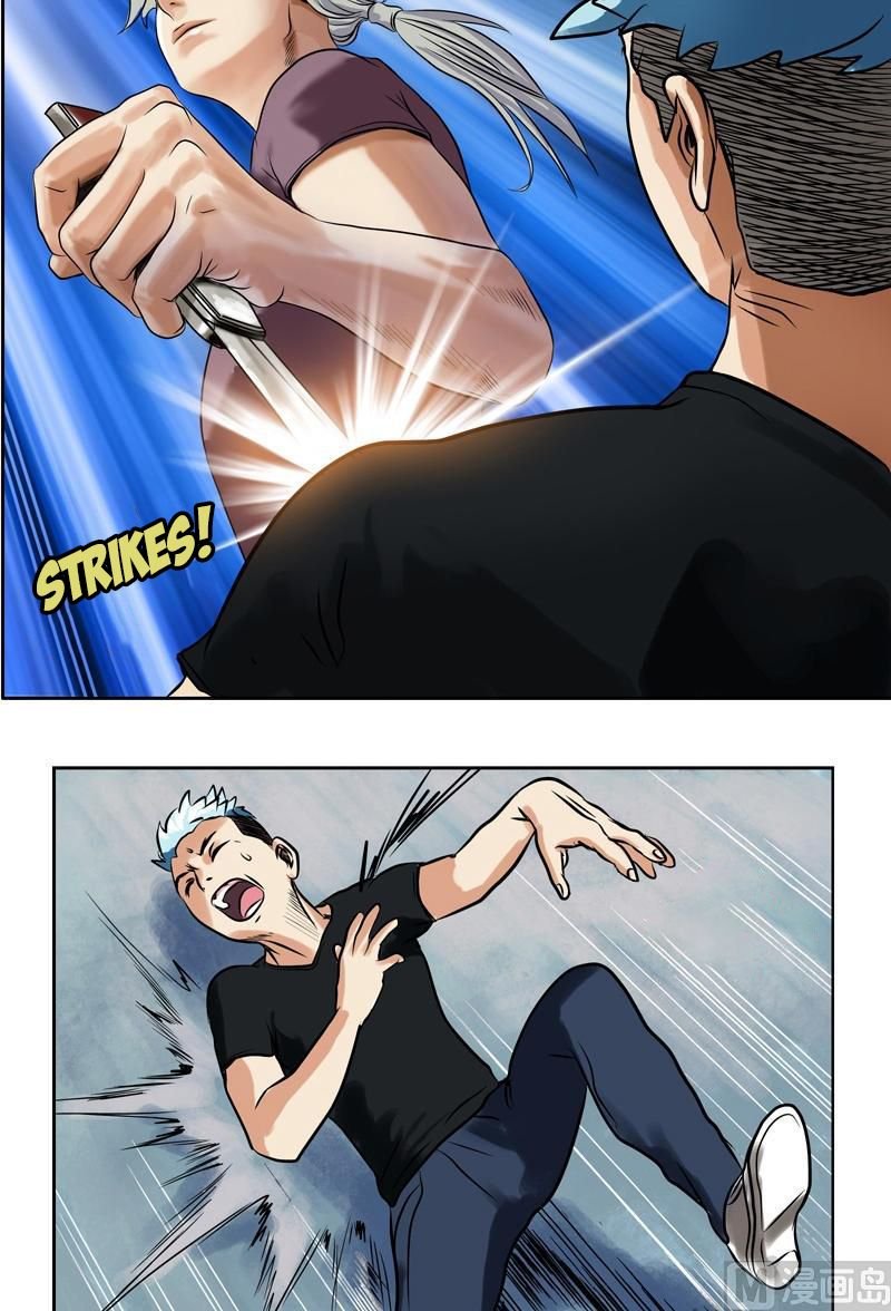 Urban Best Medic Chapter 6 - Page 7