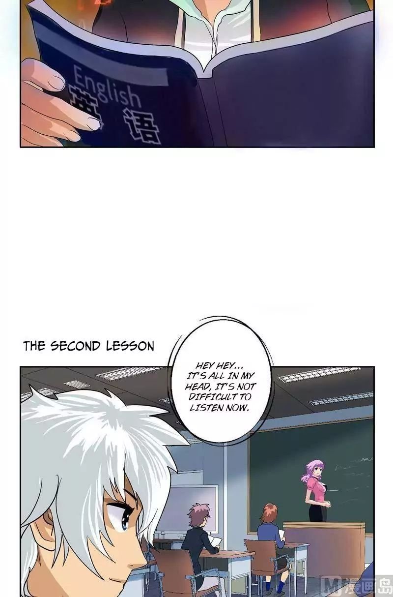 Urban Best Medic Chapter 60 - Page 12