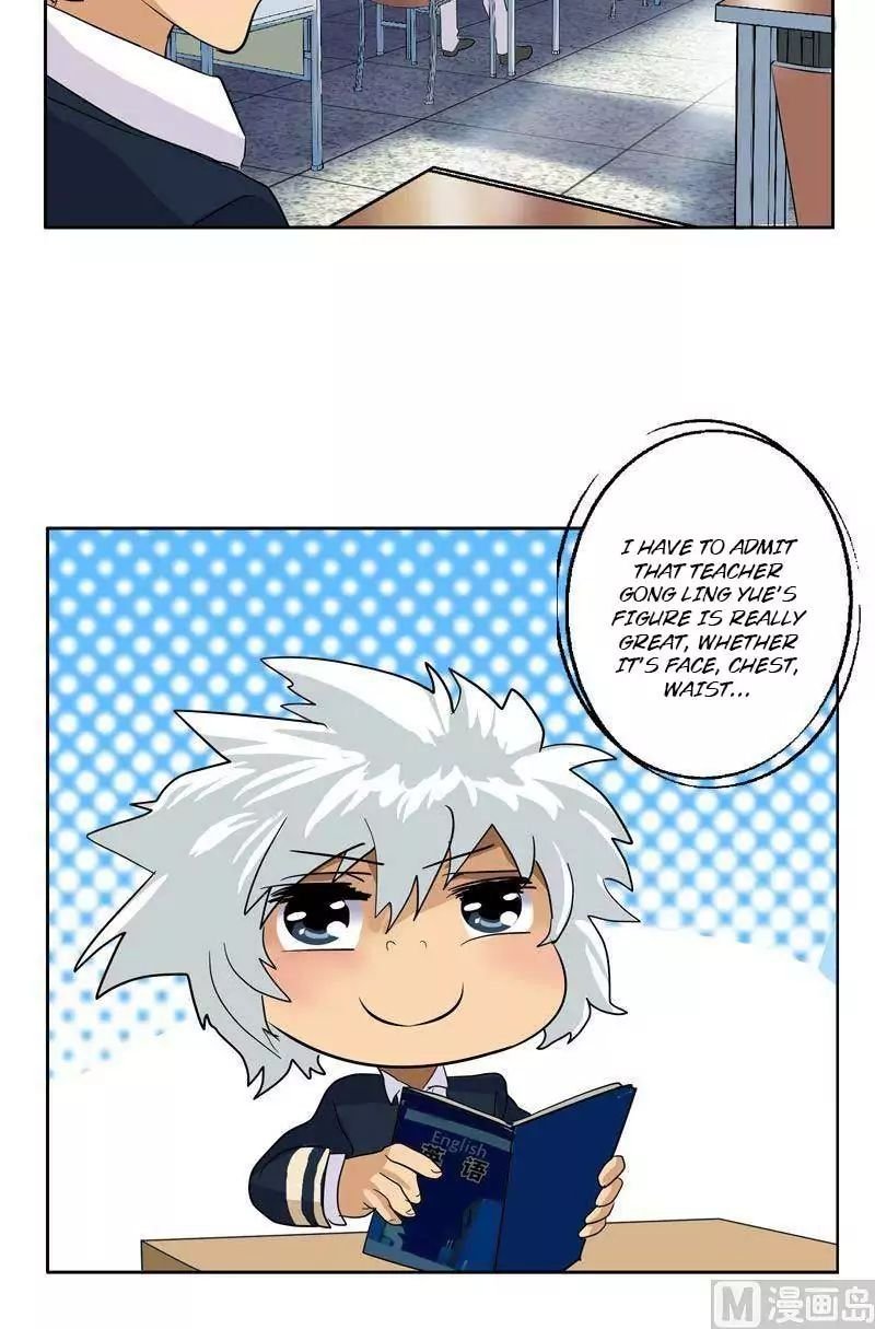 Urban Best Medic Chapter 60 - Page 13