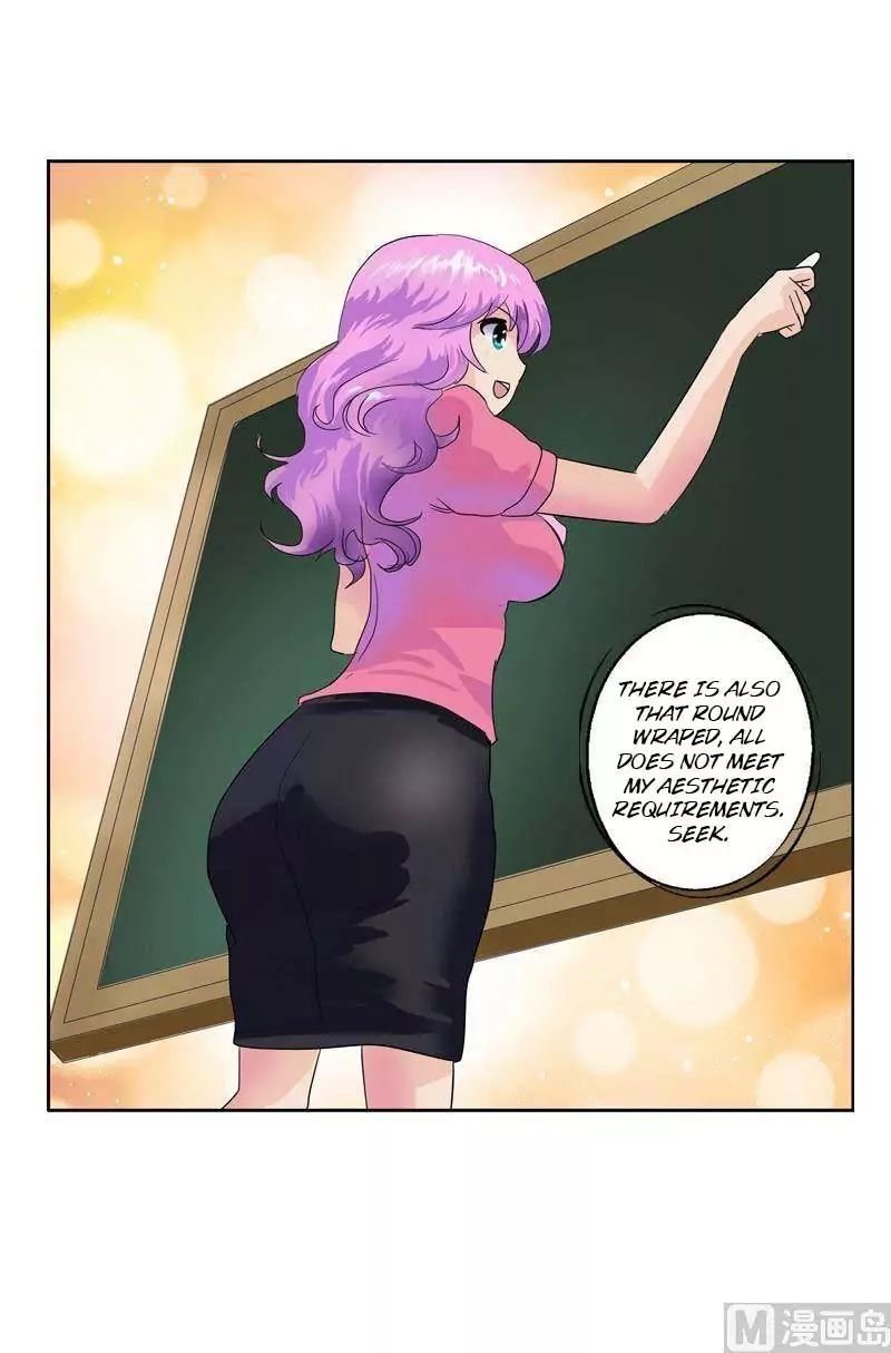 Urban Best Medic Chapter 60 - Page 14