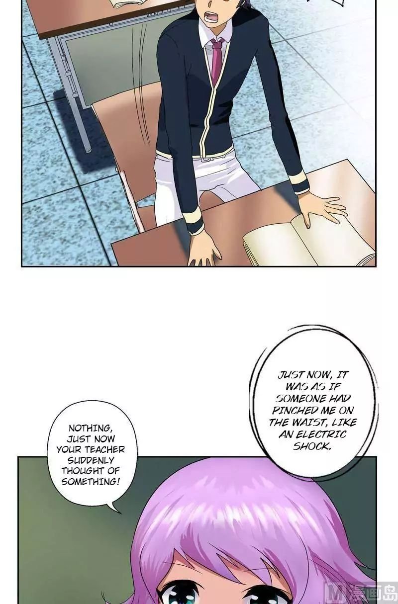Urban Best Medic Chapter 60 - Page 17