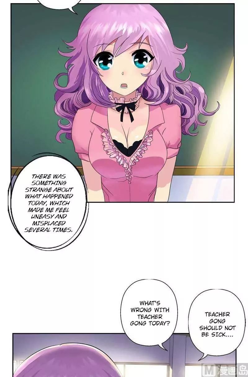 Urban Best Medic Chapter 60 - Page 23