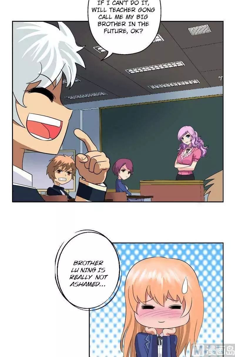 Urban Best Medic Chapter 60 - Page 8