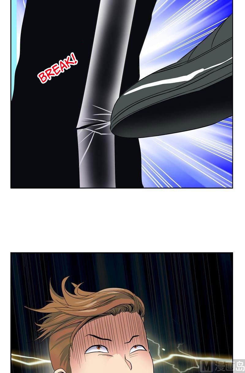 Urban Best Medic Chapter 63 - Page 3