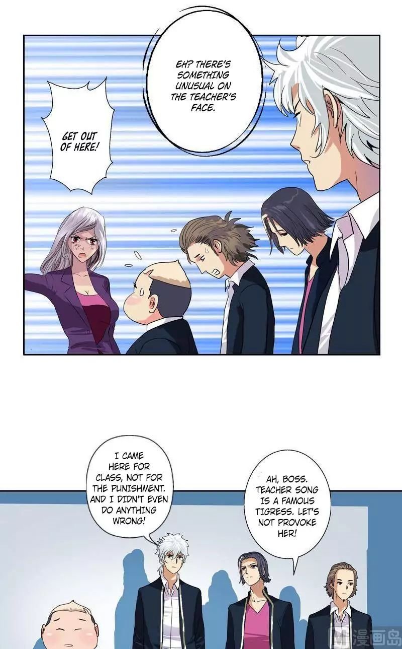 Urban Best Medic Chapter 64 - Page 11