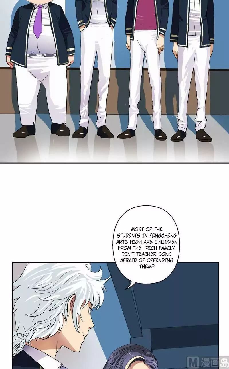 Urban Best Medic Chapter 64 - Page 12