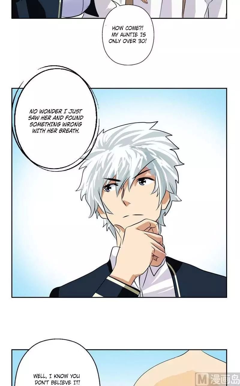 Urban Best Medic Chapter 64 - Page 17