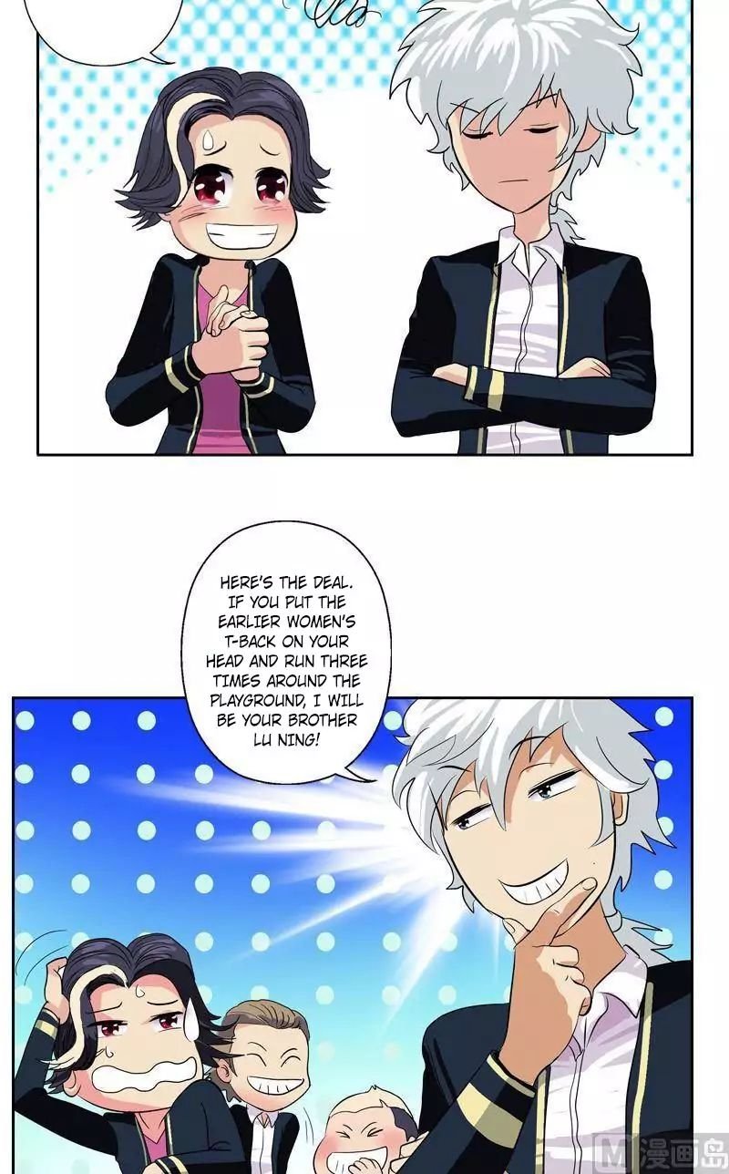 Urban Best Medic Chapter 64 - Page 3