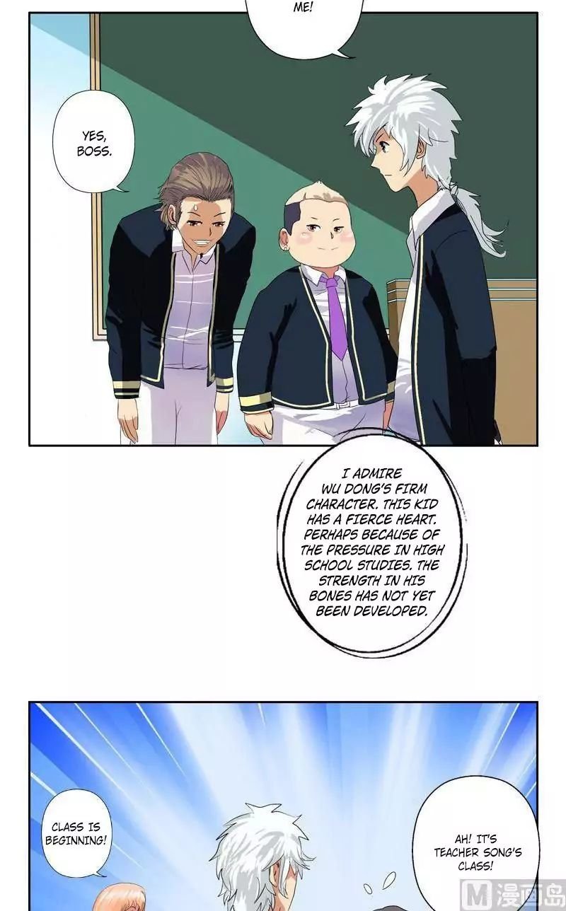 Urban Best Medic Chapter 64 - Page 7