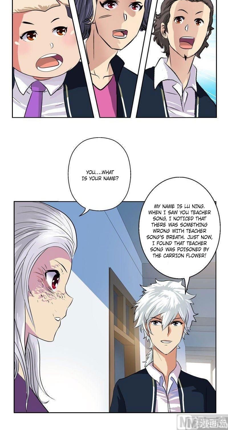 Urban Best Medic Chapter 65 - Page 13
