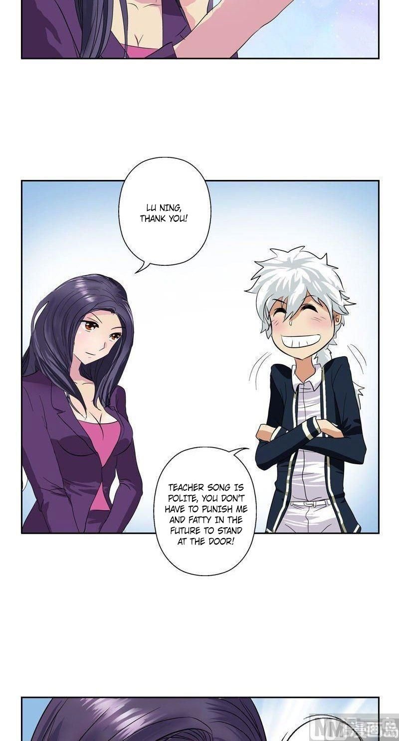 Urban Best Medic Chapter 66 - Page 17