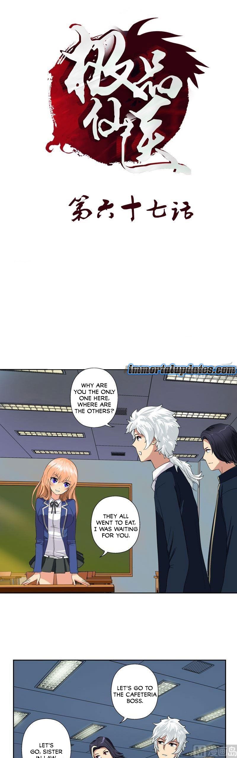 Urban Best Medic Chapter 67 - Page 2