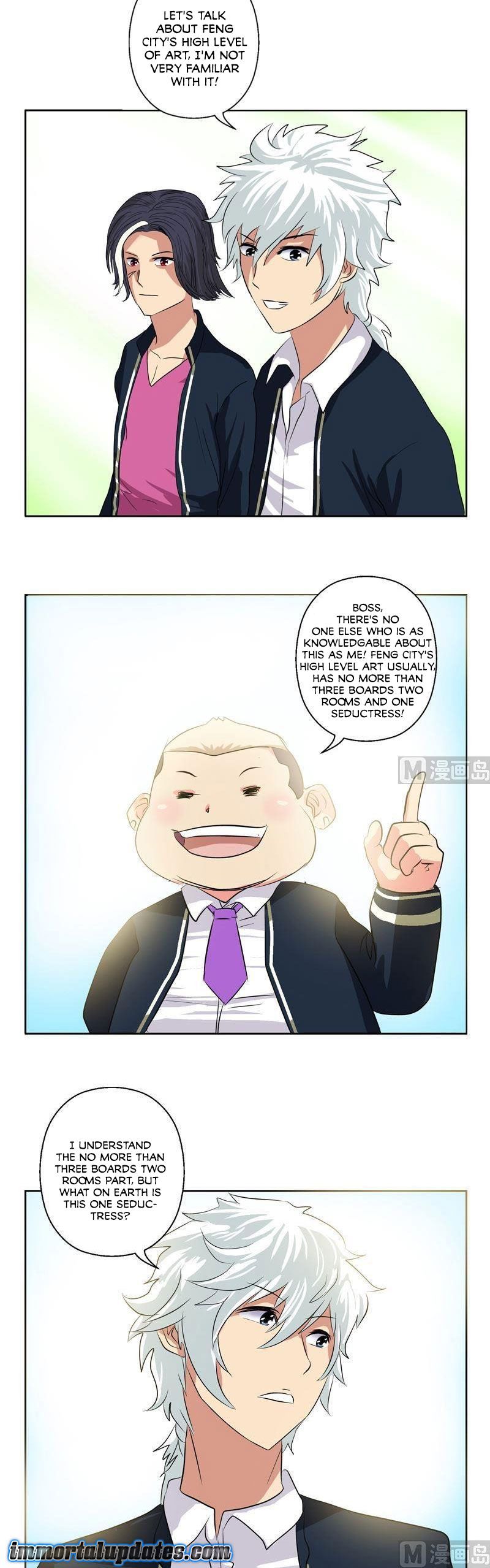 Urban Best Medic Chapter 67 - Page 6