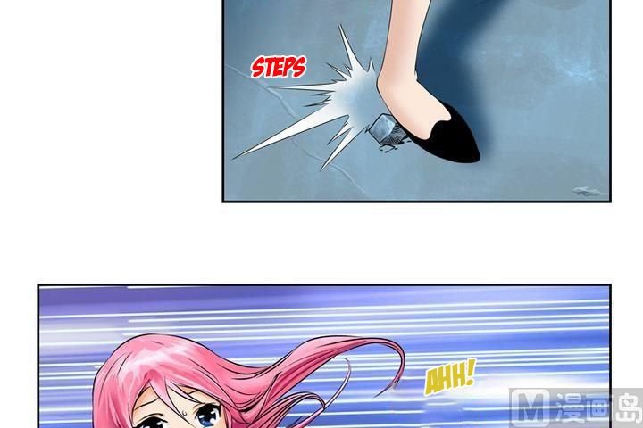 Urban Best Medic Chapter 7 - Page 25