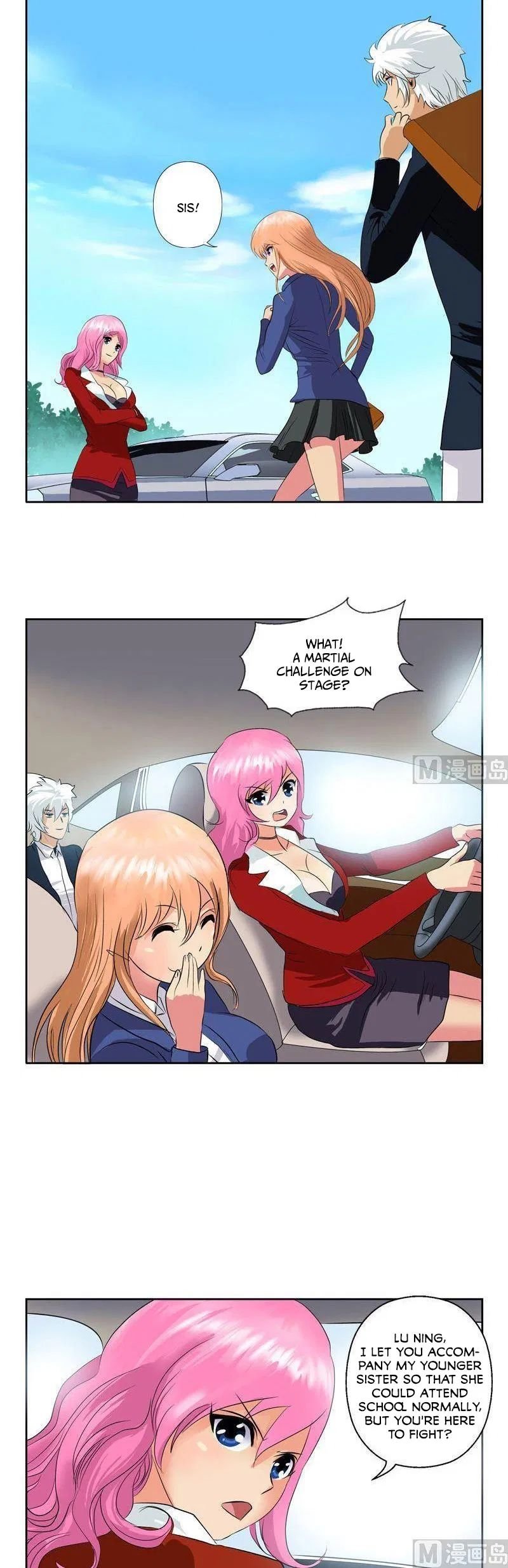 Urban Best Medic Chapter 70 - Page 5