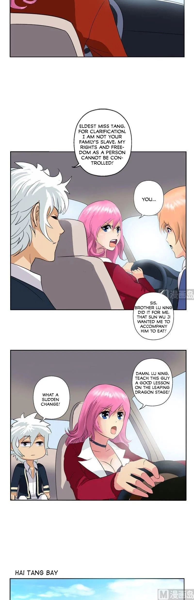 Urban Best Medic Chapter 70 - Page 6