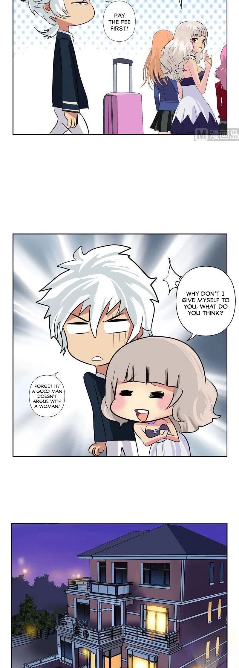 Urban Best Medic Chapter 70 - Page 9