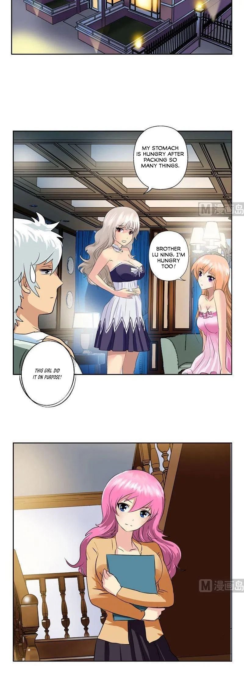 Urban Best Medic Chapter 70 - Page 10
