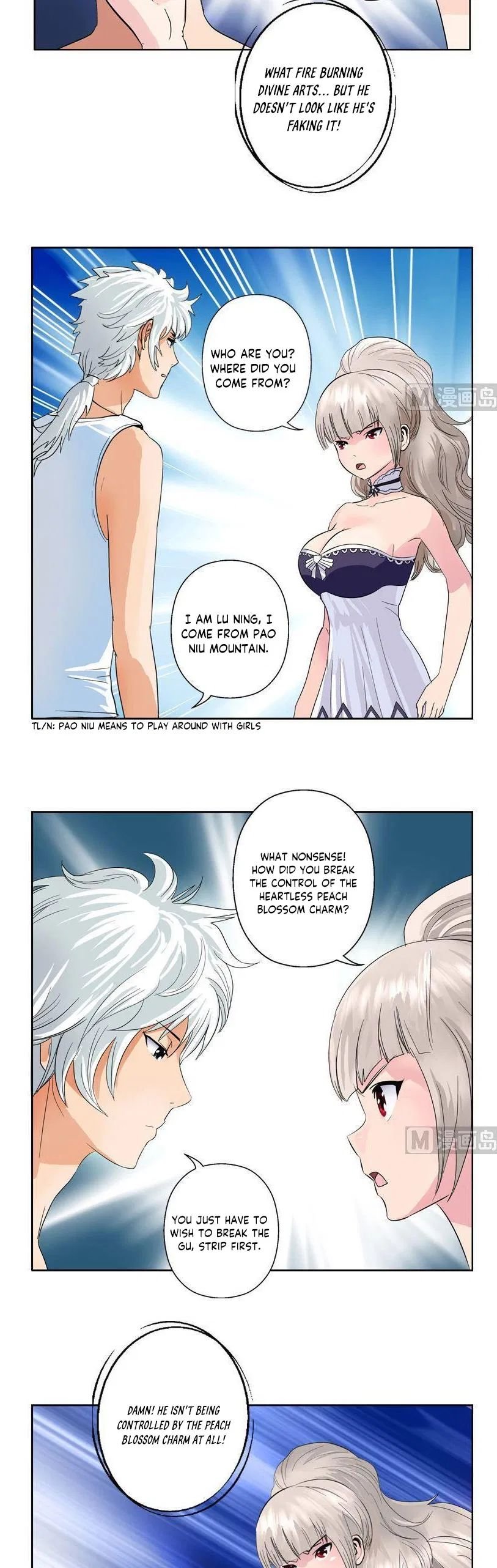 Urban Best Medic Chapter 71 - Page 11