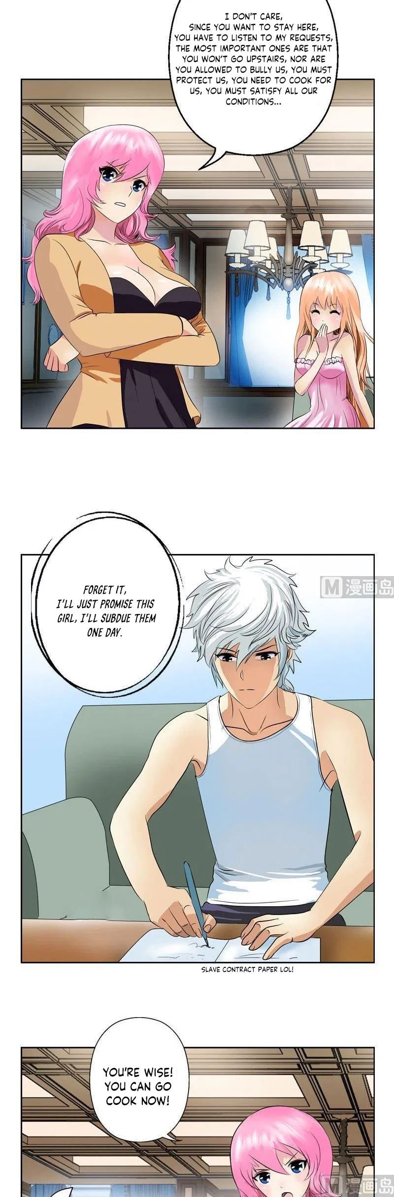 Urban Best Medic Chapter 71 - Page 5