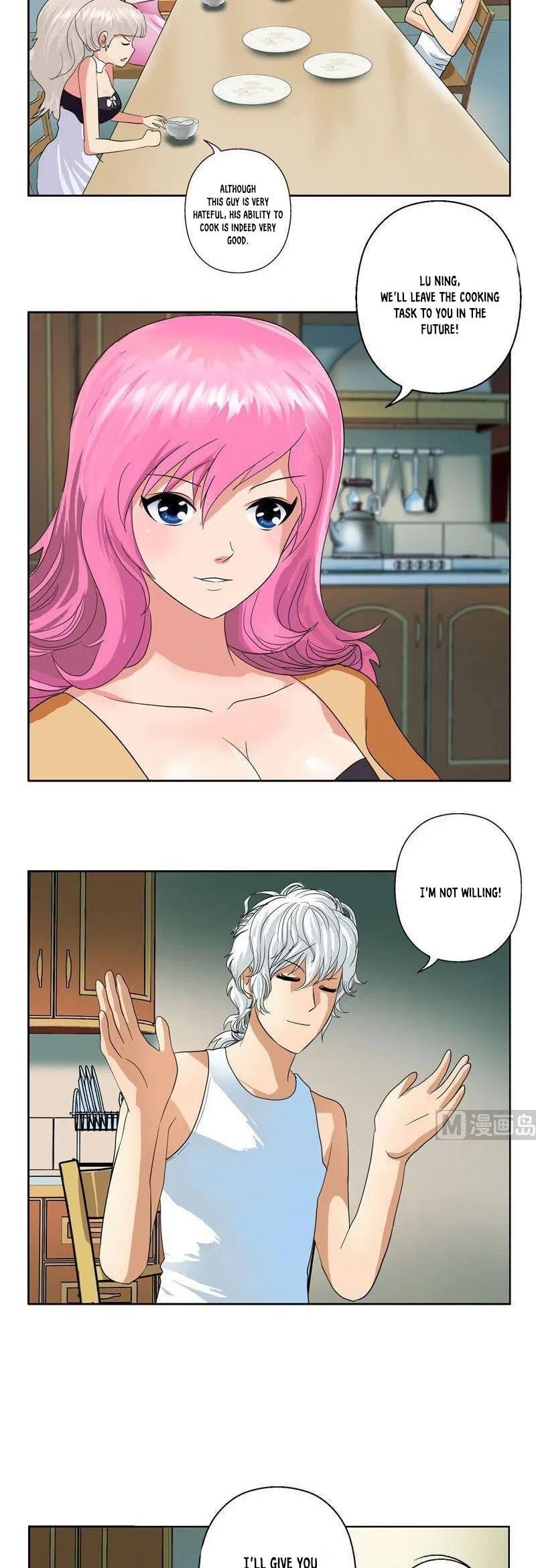 Urban Best Medic Chapter 72 - Page 4