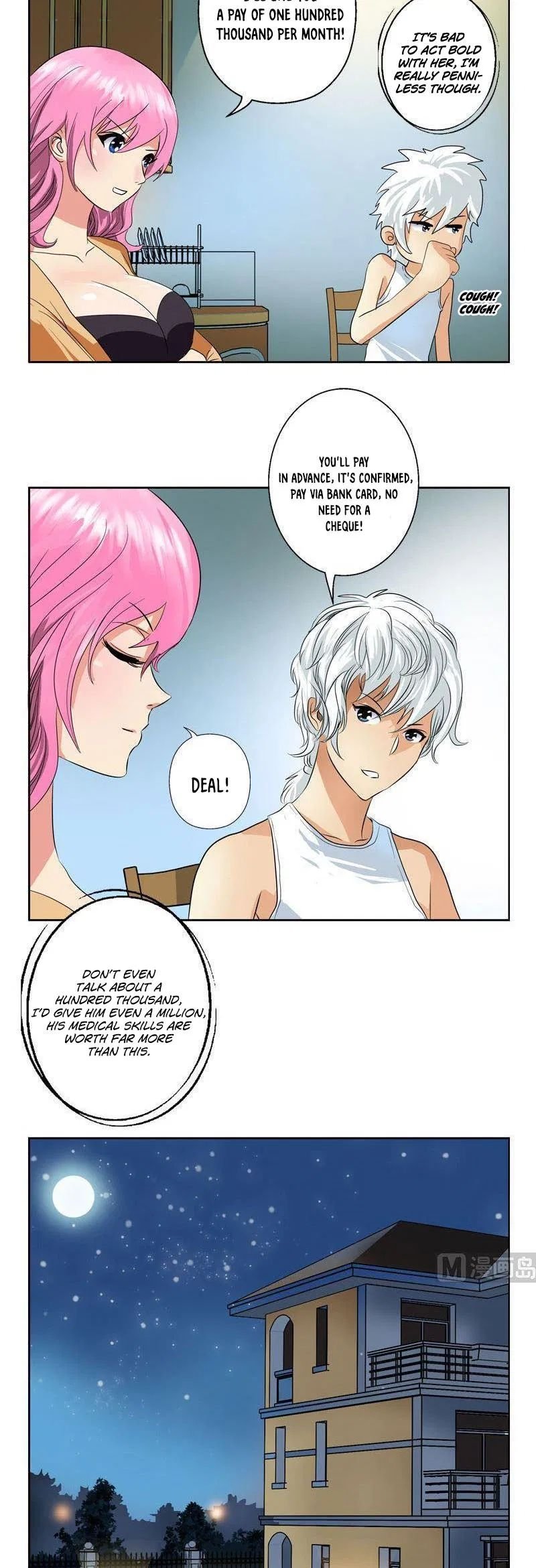 Urban Best Medic Chapter 72 - Page 5