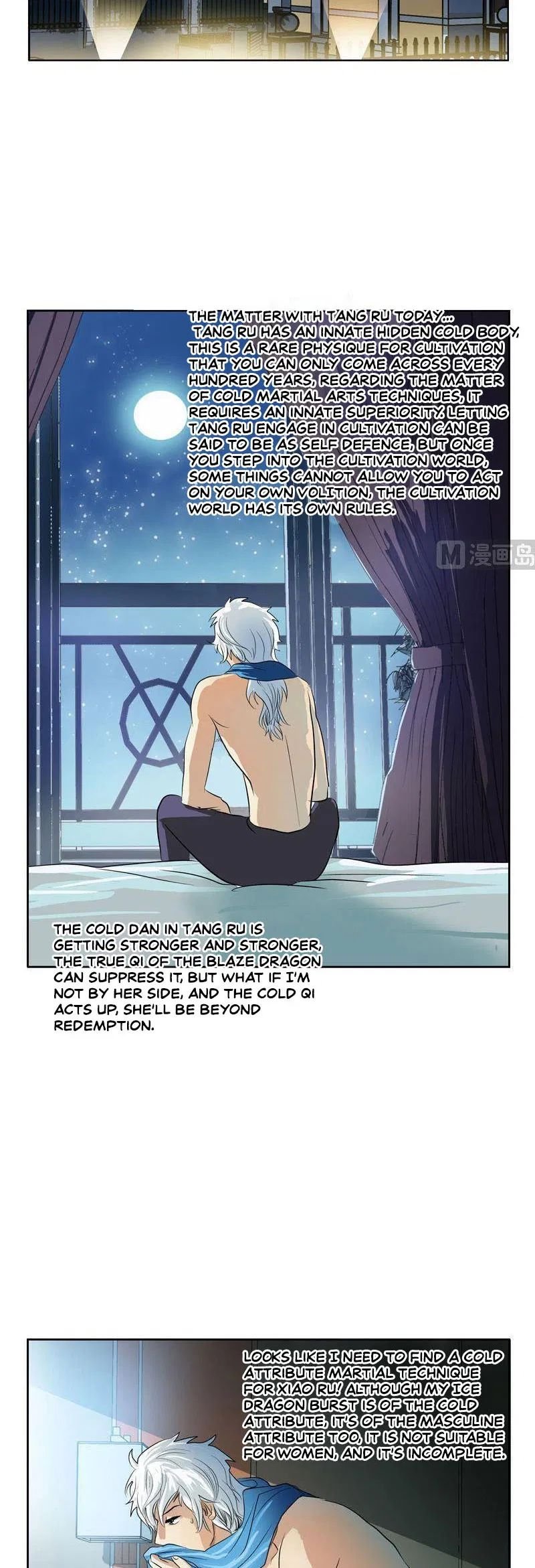 Urban Best Medic Chapter 72 - Page 6