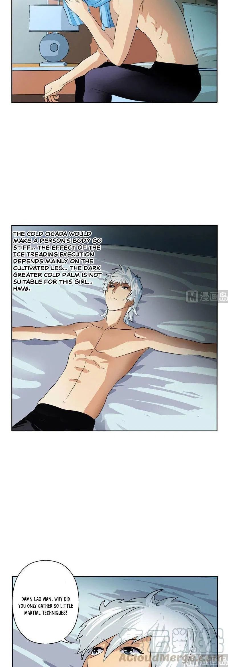 Urban Best Medic Chapter 72 - Page 7