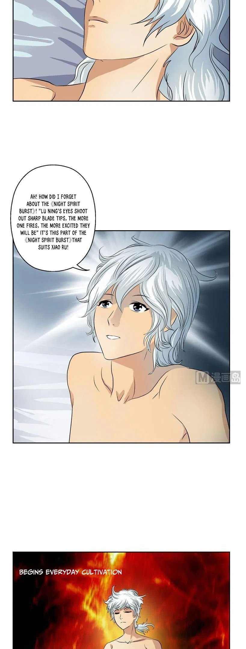 Urban Best Medic Chapter 72 - Page 8