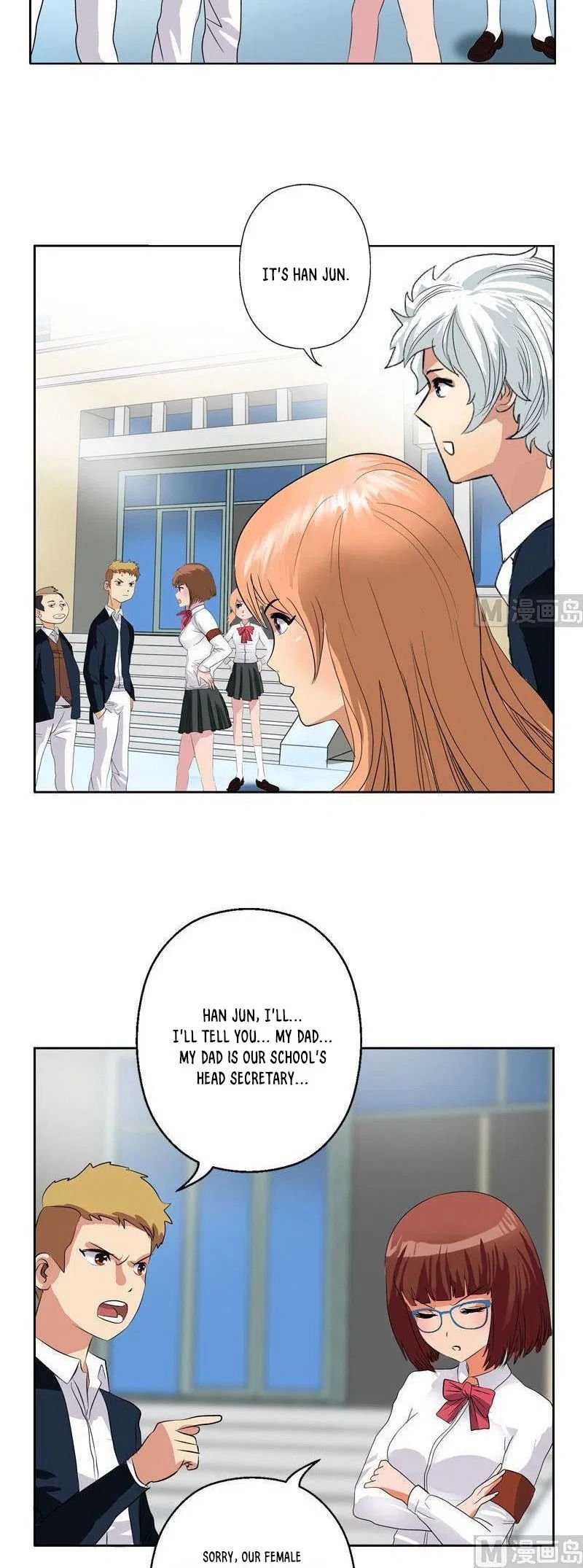 Urban Best Medic Chapter 73 - Page 4