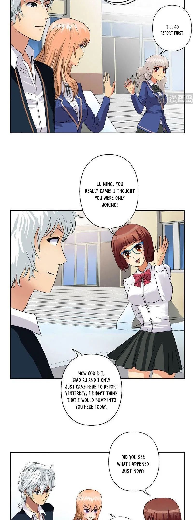 Urban Best Medic Chapter 73 - Page 6