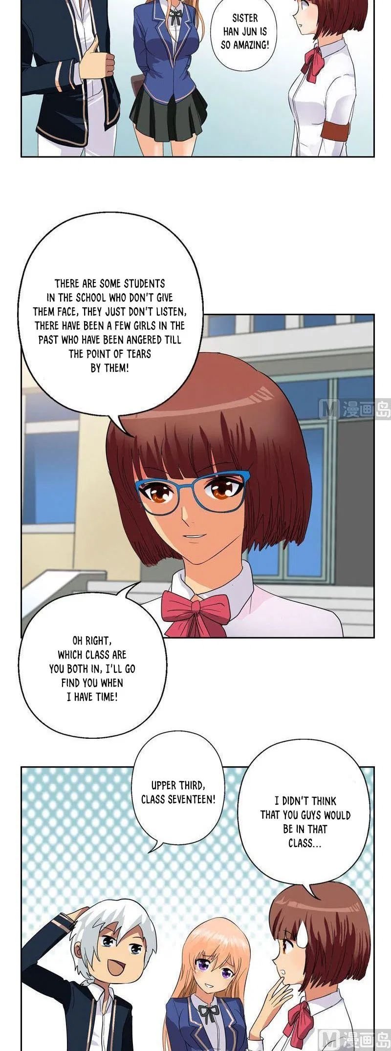 Urban Best Medic Chapter 73 - Page 7