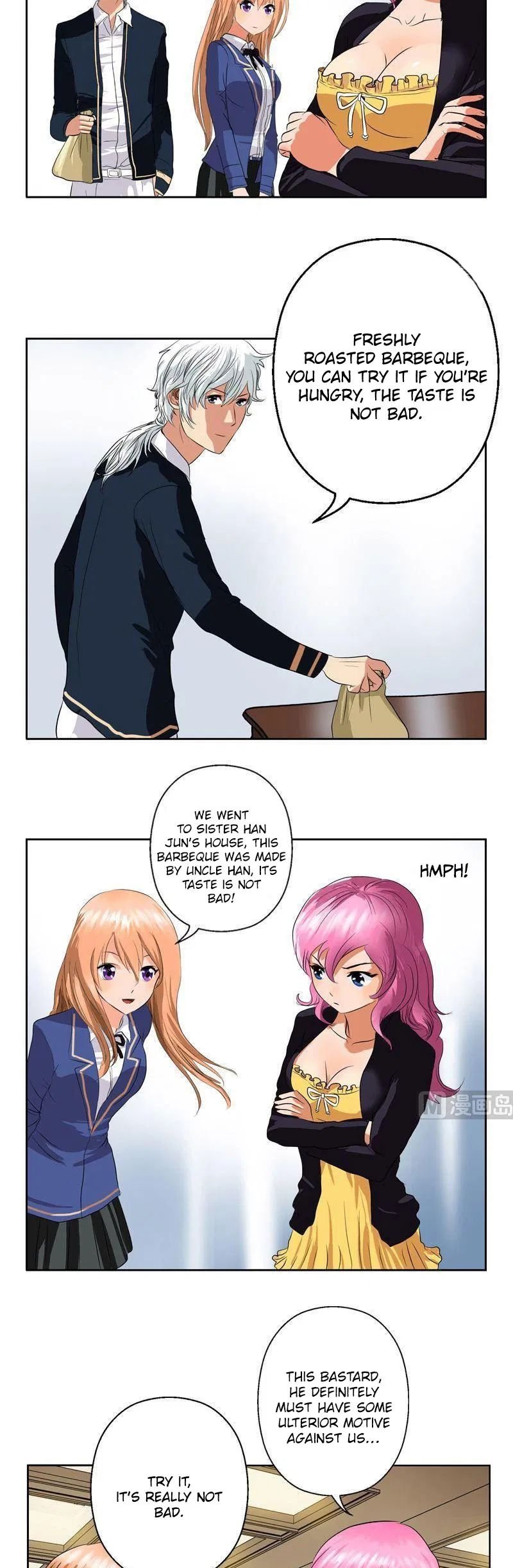 Urban Best Medic Chapter 74 - Page 11