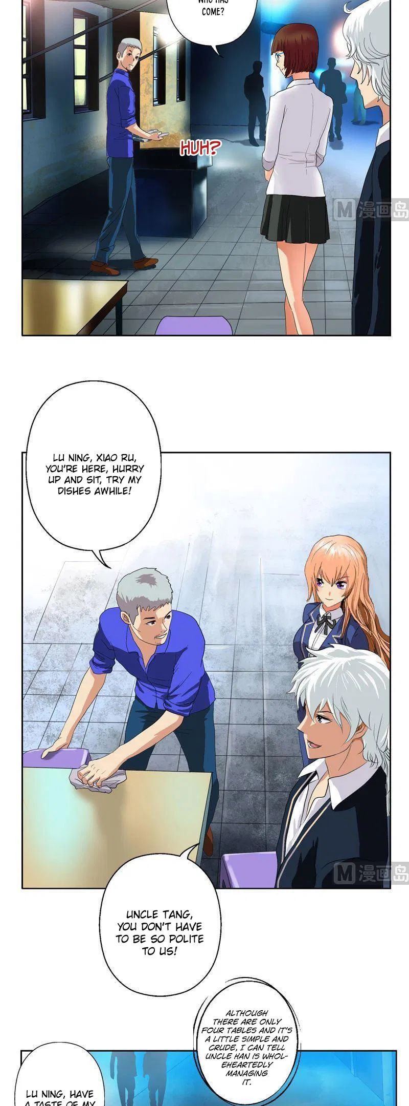 Urban Best Medic Chapter 74 - Page 3