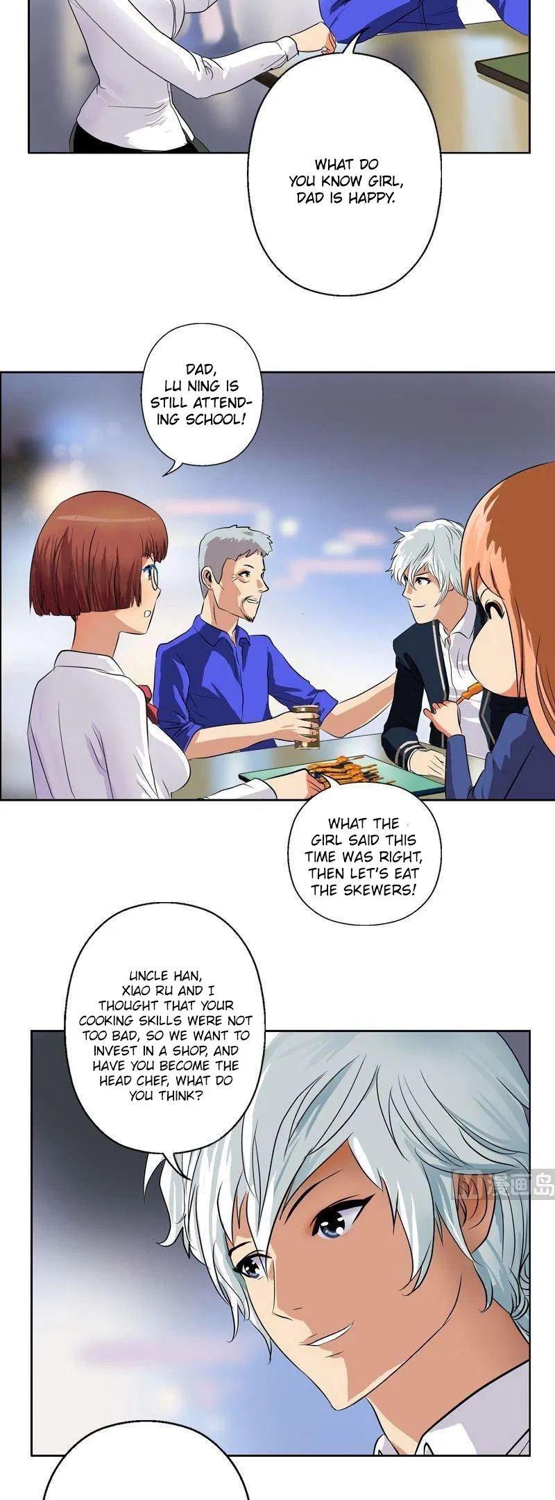 Urban Best Medic Chapter 74 - Page 6