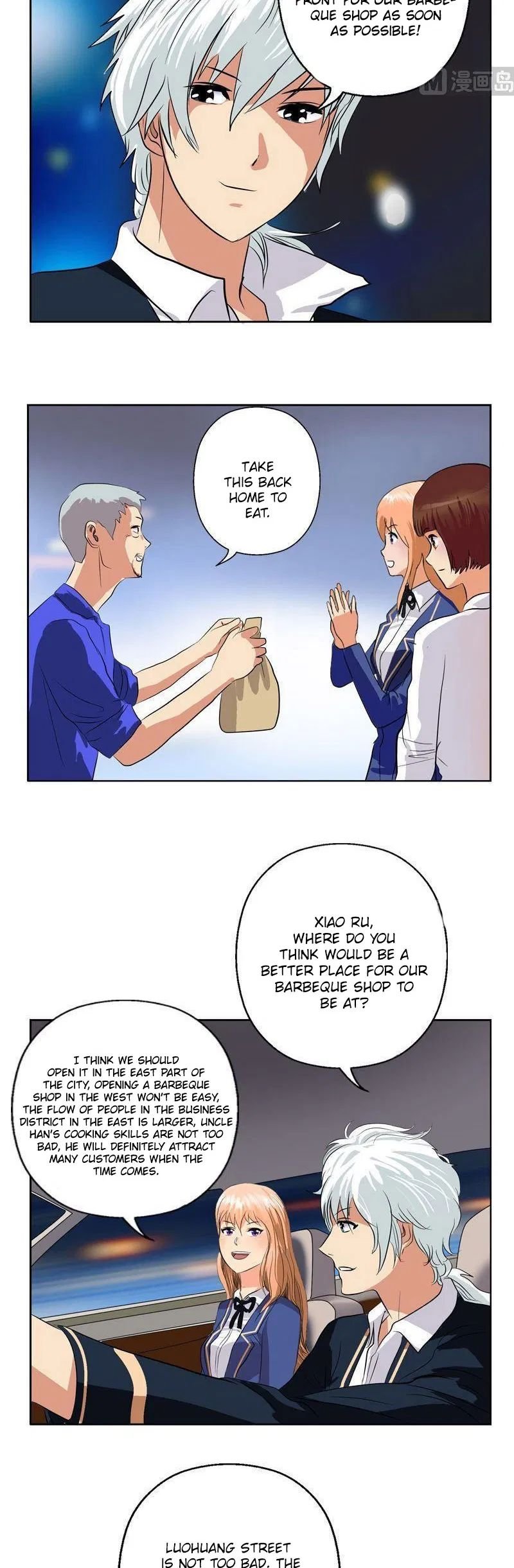Urban Best Medic Chapter 74 - Page 9