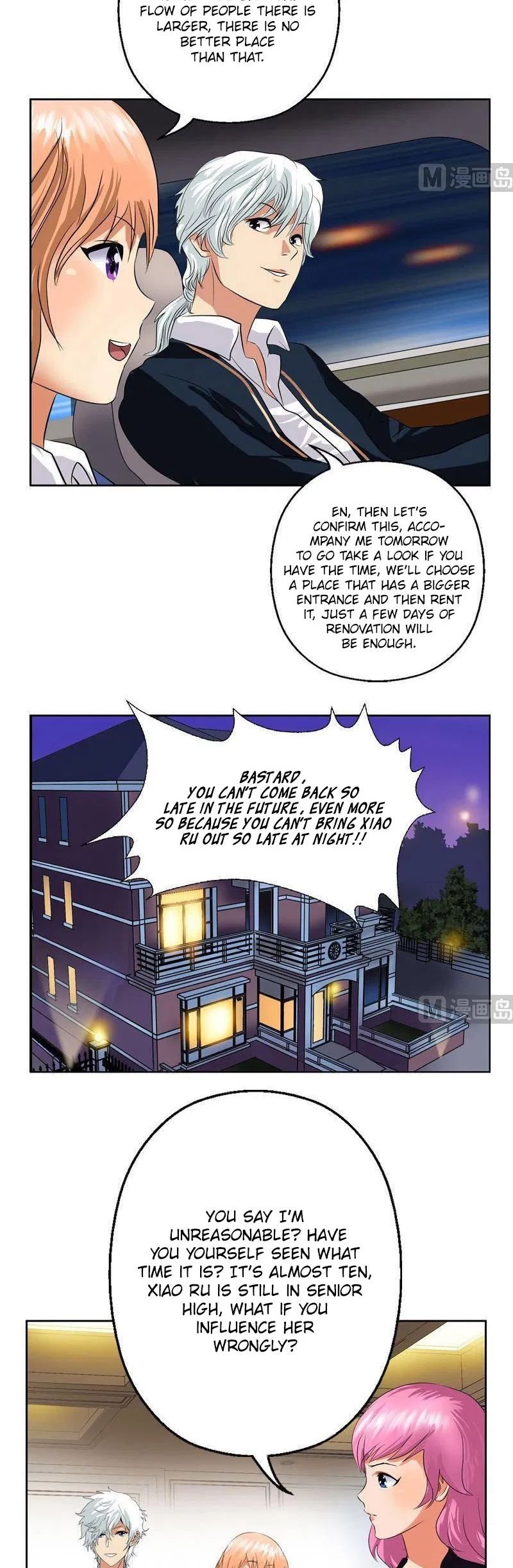Urban Best Medic Chapter 74 - Page 10