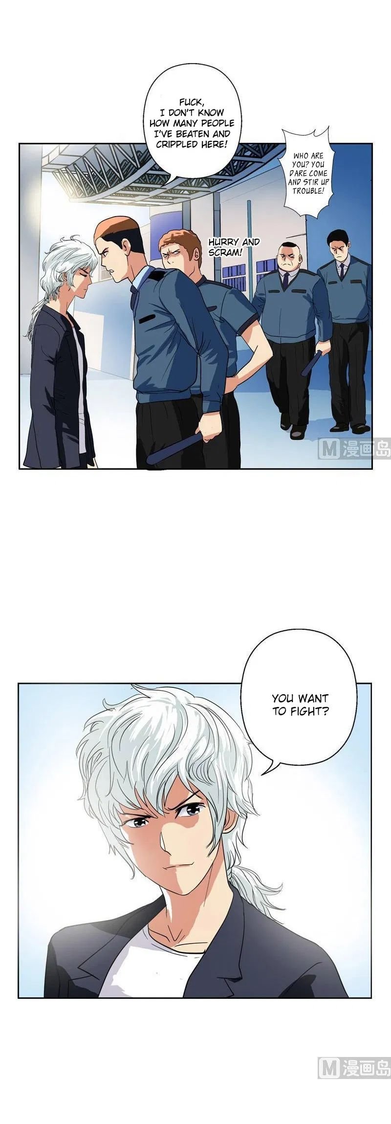 Urban Best Medic Chapter 75 - Page 12