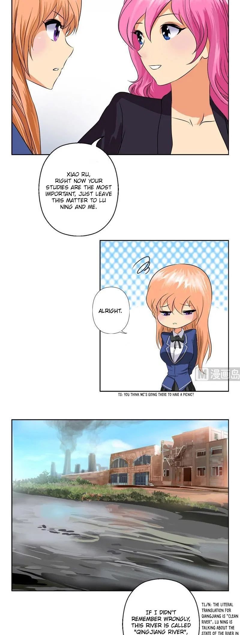 Urban Best Medic Chapter 75 - Page 5