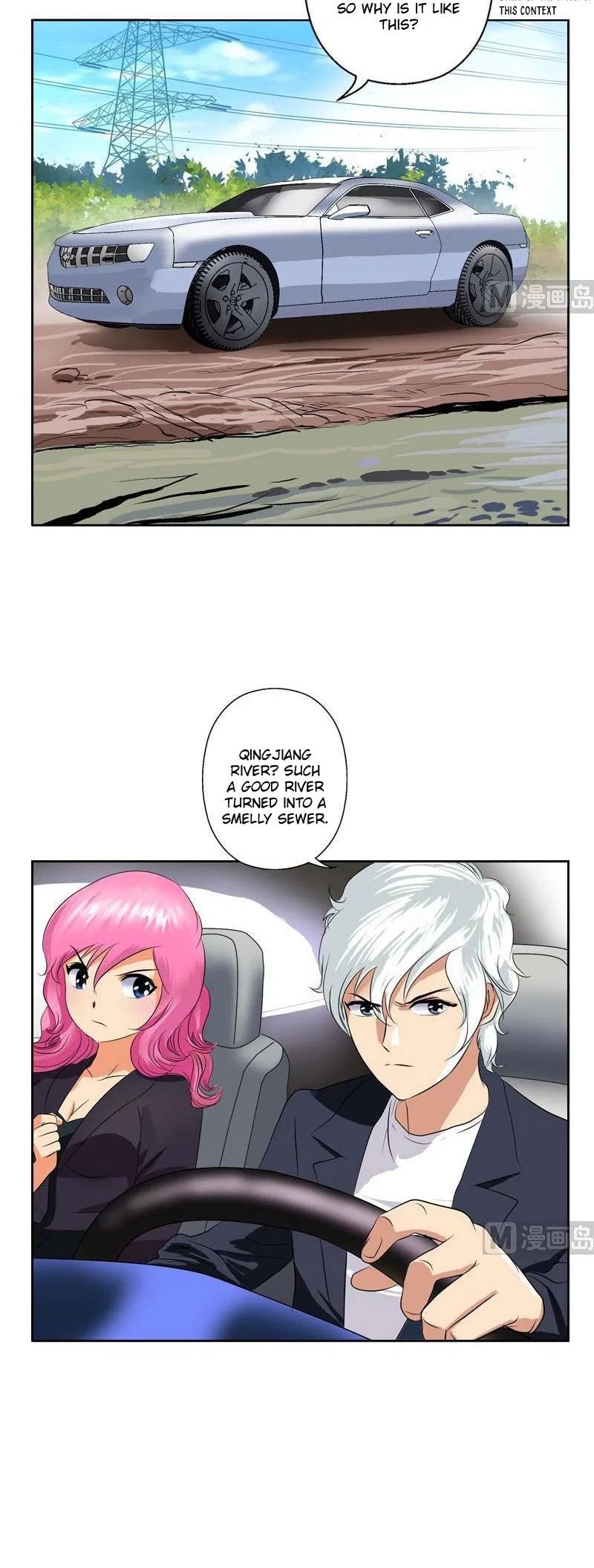 Urban Best Medic Chapter 75 - Page 6