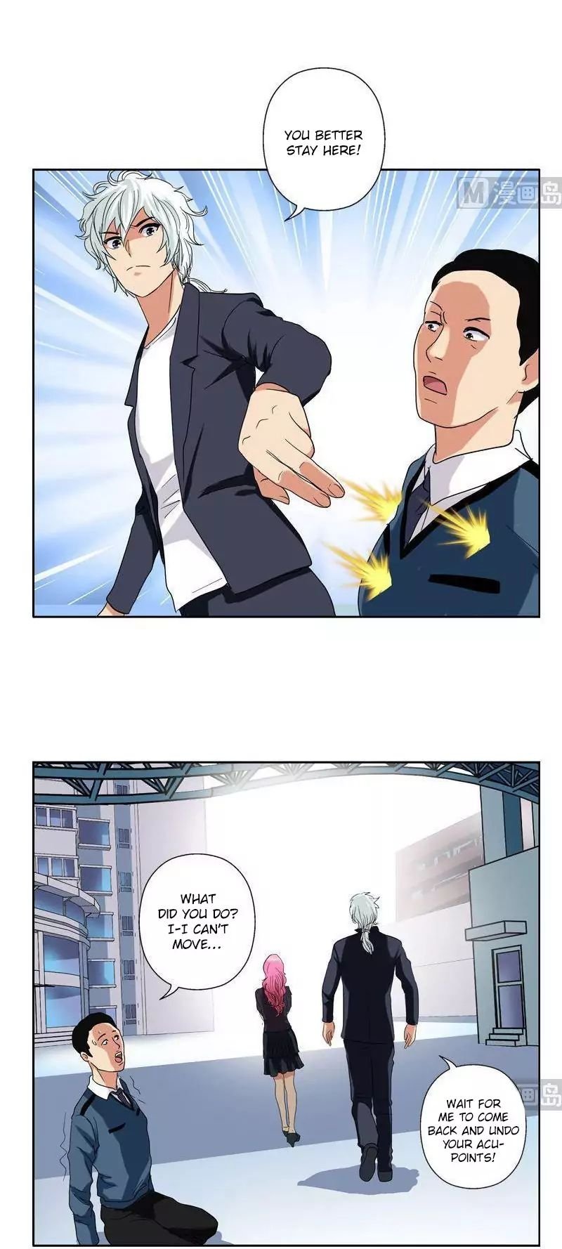 Urban Best Medic Chapter 76 - Page 12