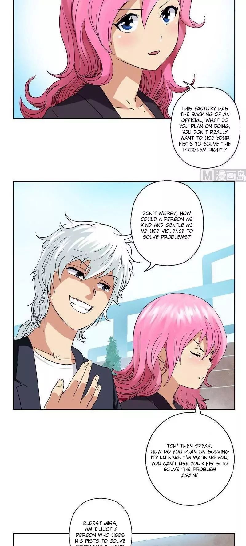 Urban Best Medic Chapter 76 - Page 14