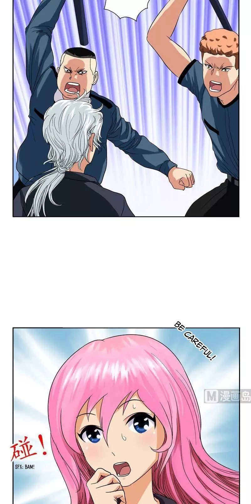 Urban Best Medic Chapter 76 - Page 6
