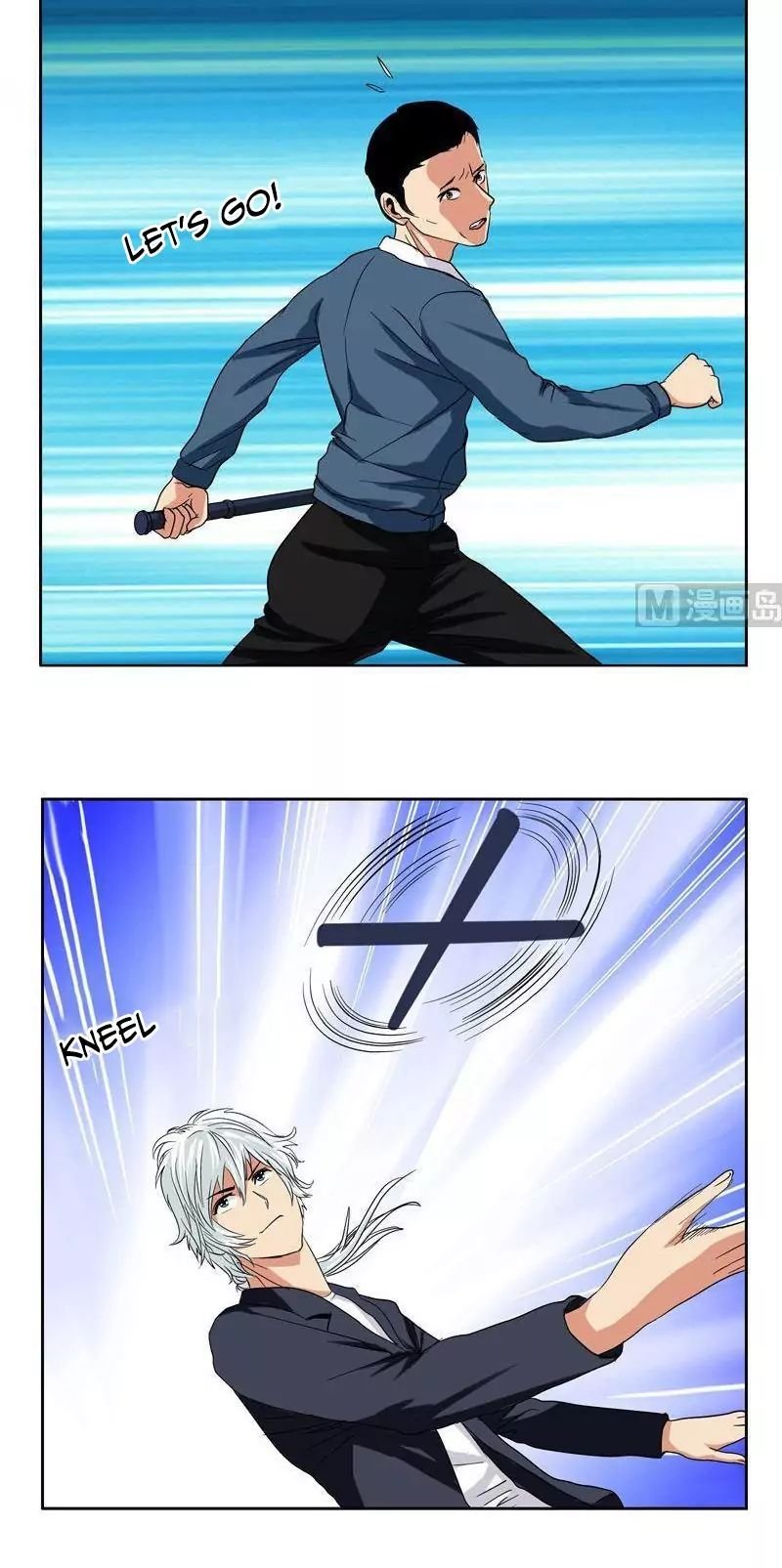 Urban Best Medic Chapter 76 - Page 8
