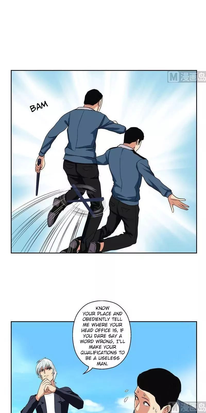 Urban Best Medic Chapter 76 - Page 9