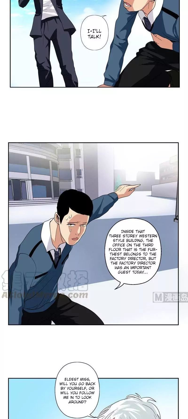 Urban Best Medic Chapter 76 - Page 10