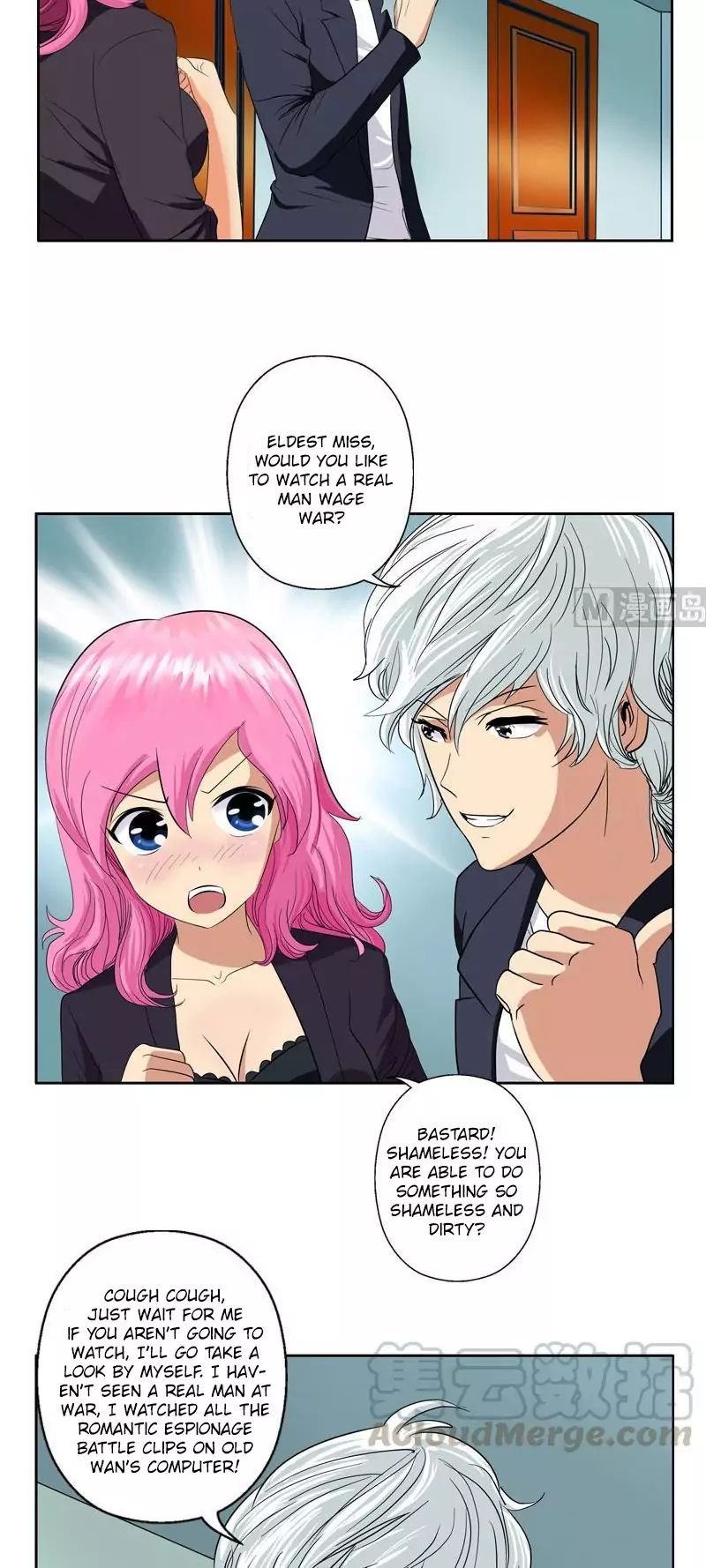 Urban Best Medic Chapter 77 - Page 4